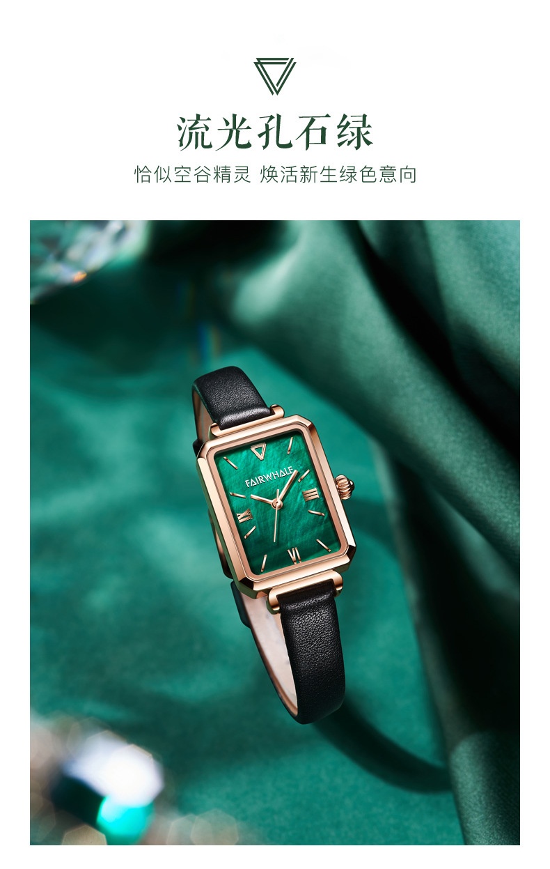 商品[国内直发] Mark Fairwhale|马克华菲品牌手表时尚小绿表女士手表,价格¥315,第10张图片详细描述