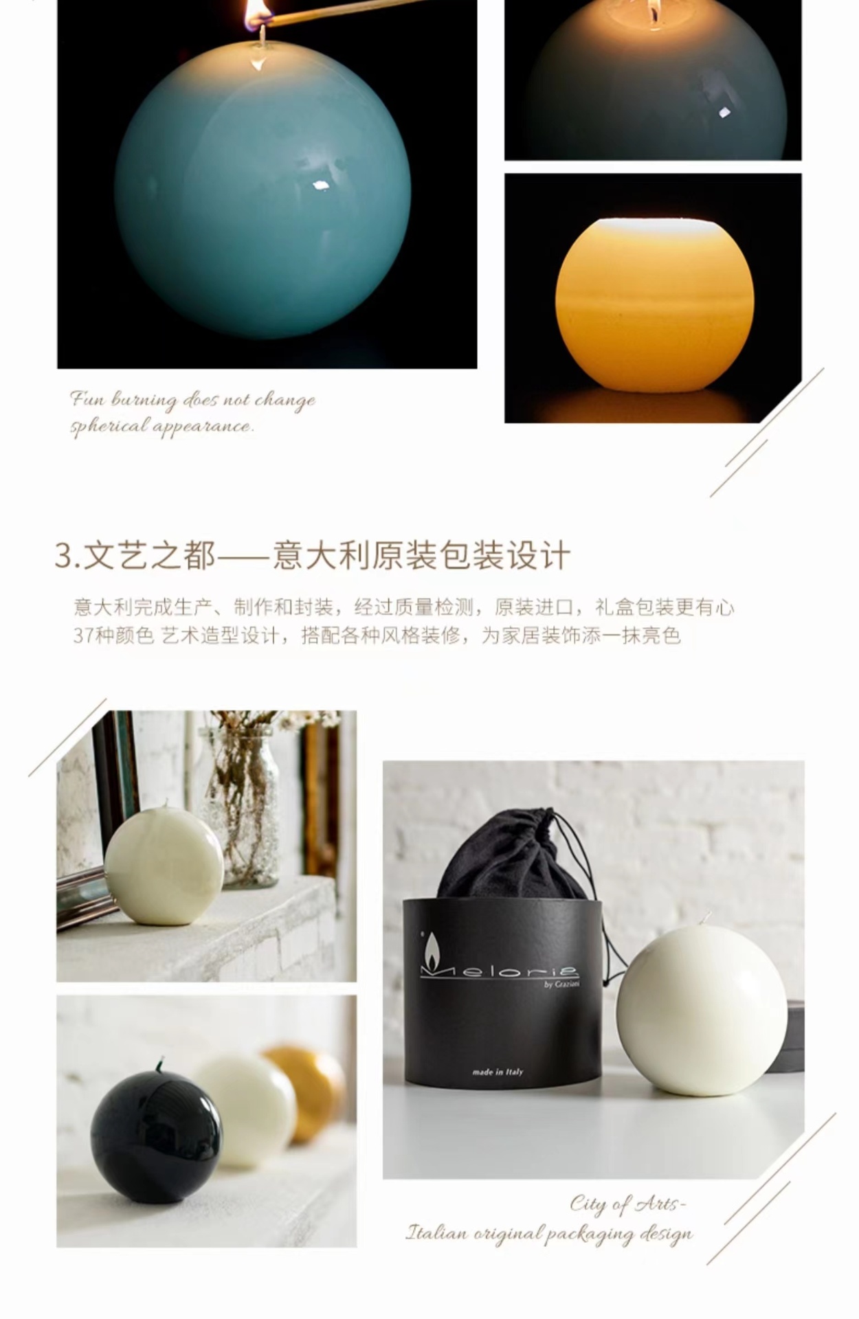 商品Meloria|【国内直发 教师节中秋好礼】意大利进口Meloria梅罗亚艺术彩色丝带蜡烛礼盒创意摆件蜡烛 双支礼盒装,价格¥285,第3张图片详细描述