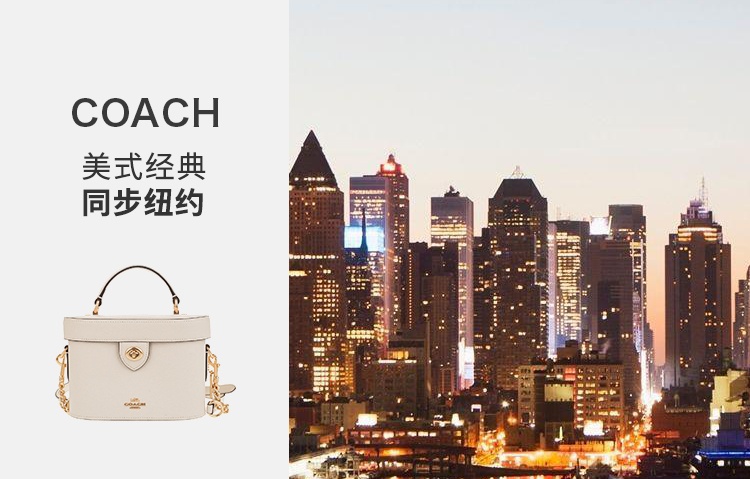 商品Coach|蔻驰奥莱款女士单肩斜挎磁扣水桶盒子包 F76712,价格¥2135,第1张图片详细描述