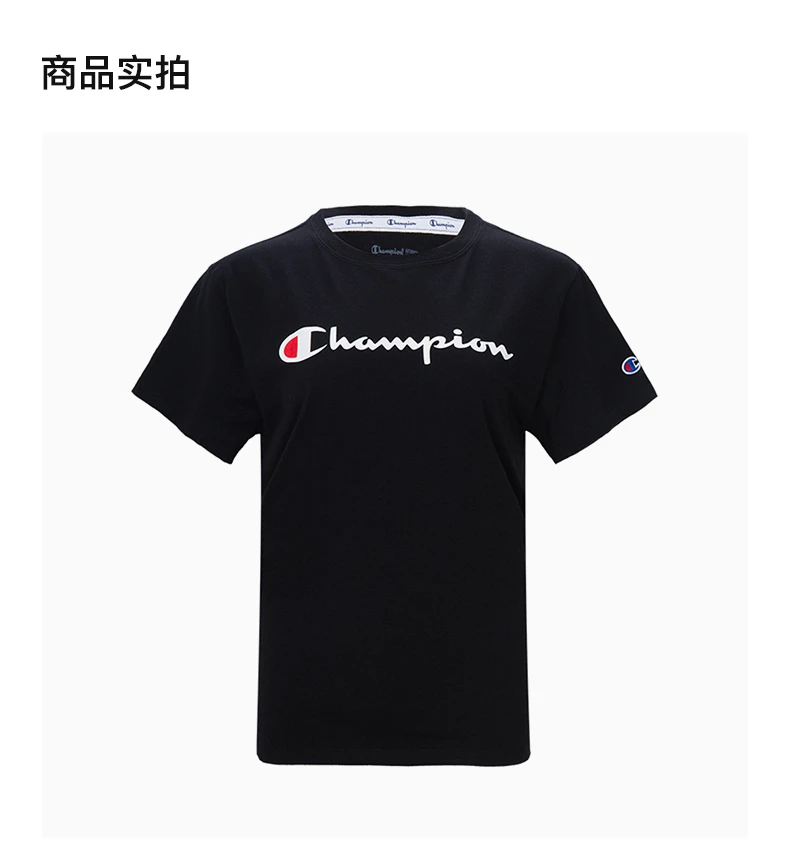 商品CHAMPION|Champion 女士黑色刺绣字母T恤 GT18H-Y08113-001,价格¥105,第3张图片详细描述