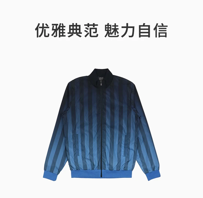 商品[国内直发] Fendi|FENDI 蓝色男士夹克 FXX013-T70-F0EMQ,价格¥2513,第1张图片详细描述