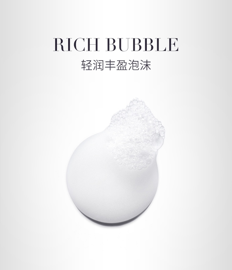 商品Kérastase|卡诗 白金赋活洗发露 无硅油洗发水 250ml 去油蓬松氨基酸,价格¥313,第7张图片详细描述