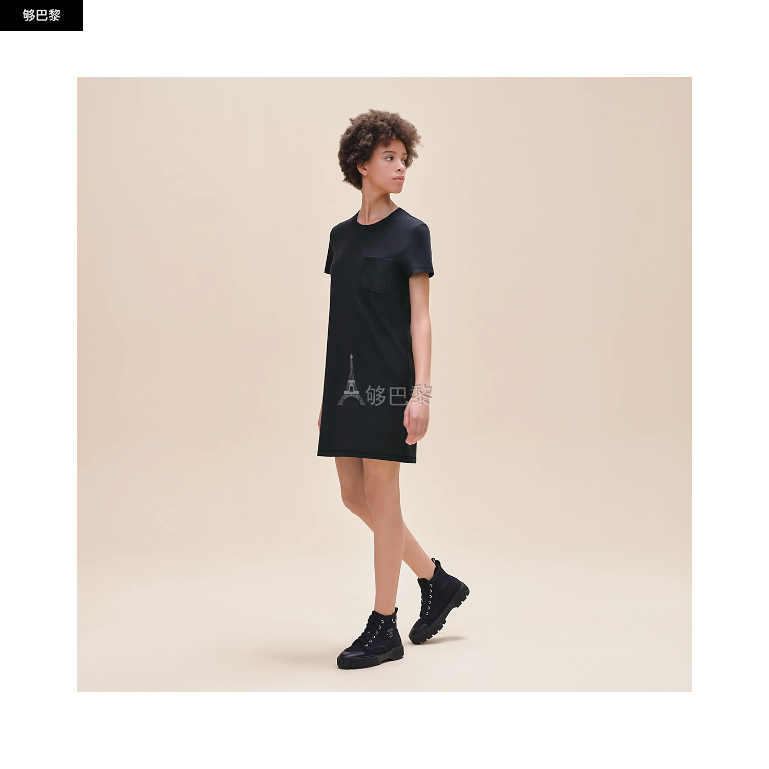商品Hermes|【预售】 爱马仕 24秋冬 女士 连衣裙 Robe droite poche brodée H4H4515DA5H,价格¥6329,第3张图片详细描述