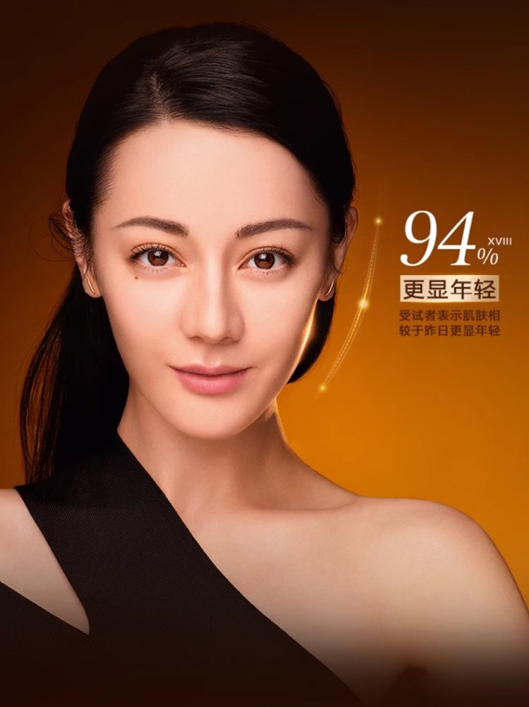 商品Clarins|Clarins娇韵诗「黄金双瓶」双萃焕活修护精华露30ml,价格¥546,第3张图片详细描述