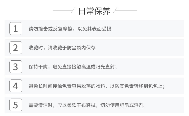 商品[国内直发] Coach|蔻驰新款COACH女包奢侈品 女士经典印花卡其拼色PVC配皮手提单肩斜挎包礼物送女友  C7227 IMOTV,价格¥2085,第8张图片详细描述