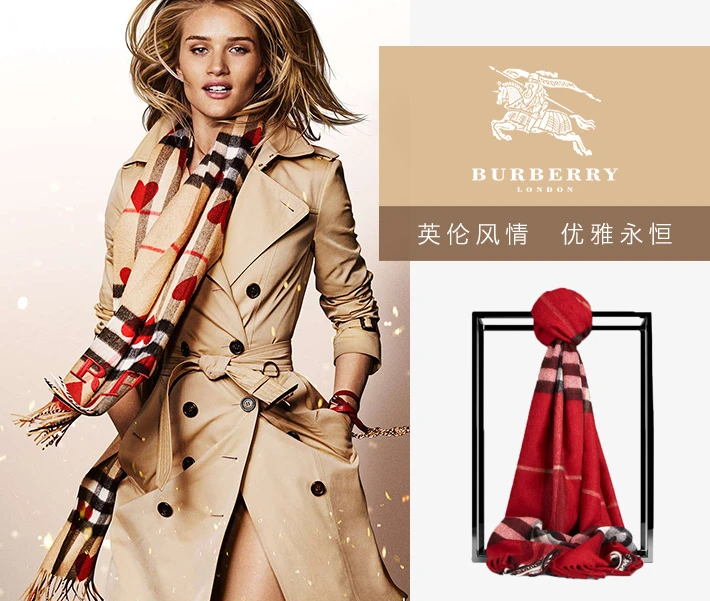 商品[国内直发] Burberry|BURBERRY 红色女士围巾 3955674,价格¥4221,第1张图片详细描述