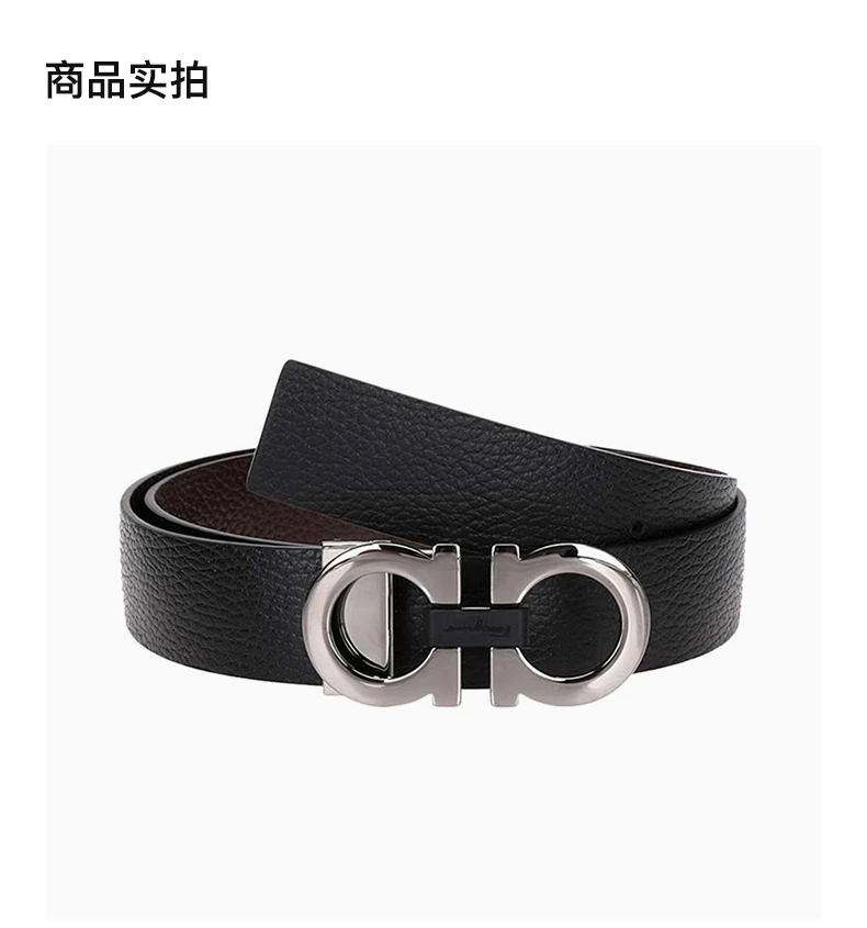 商品[国内直发] Salvatore Ferragamo|SALVATORE FERRAGAMO 拼色男士腰带 67-8783-476361,价格¥2698,第4张图片详细描述