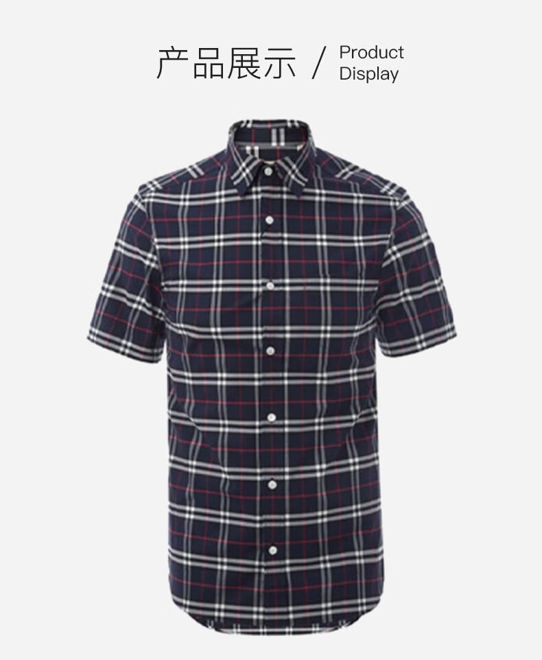 商品Burberry|BURBERRY/博柏利 男士海军蓝棉质红条中格纹白扣短袖衬衫80071821,价格¥1098,第4张图片详细描述