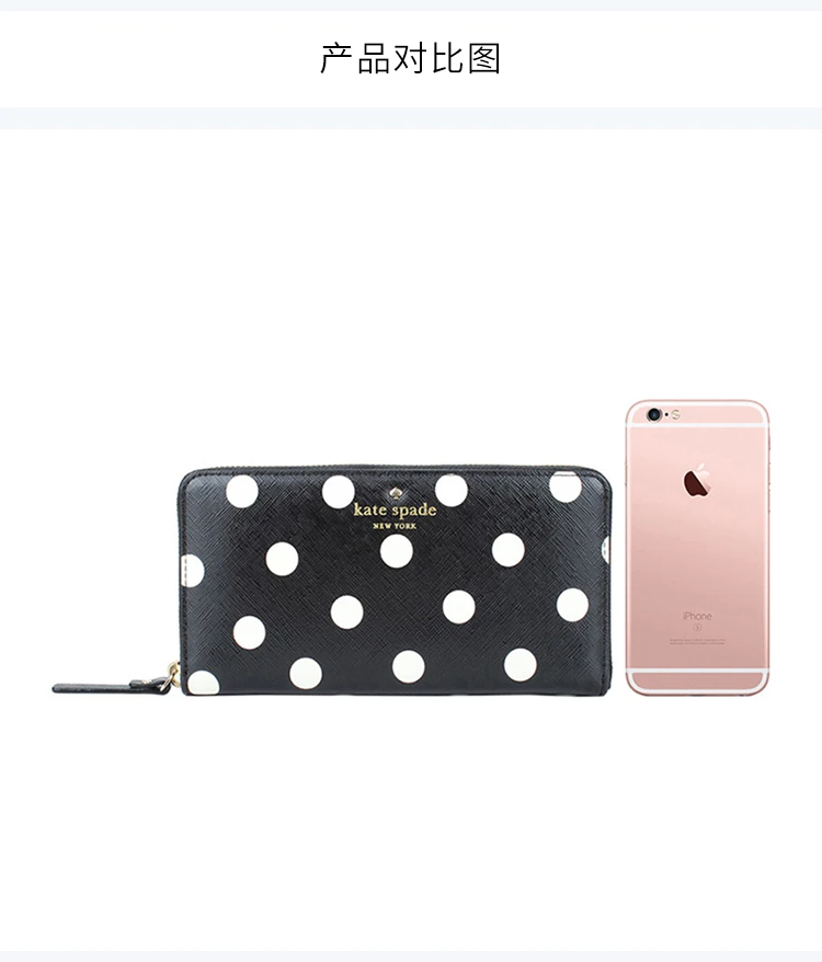 商品[国内直发] Kate Spade|KATE SPADE 灰色女士卡夹 PWRU4803-071,价格¥278,第5张图片详细描述