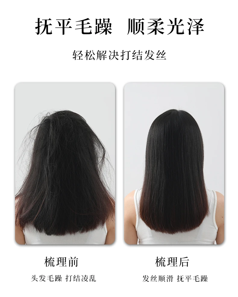 商品[国内直��发] IKEMOTO|池本蜂蜜气垫梳43g-头皮按摩防静电,价格¥39,第7张图片详细描述