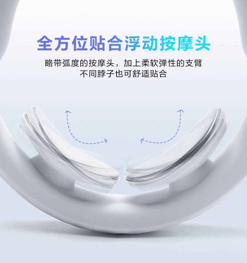 商品[国内直发] SKG|颈椎按摩仪器 K3倍护3肩颈部按摩仪热敷 低频脉冲护颈按摩仪,价格¥273,第15张图片详细描述