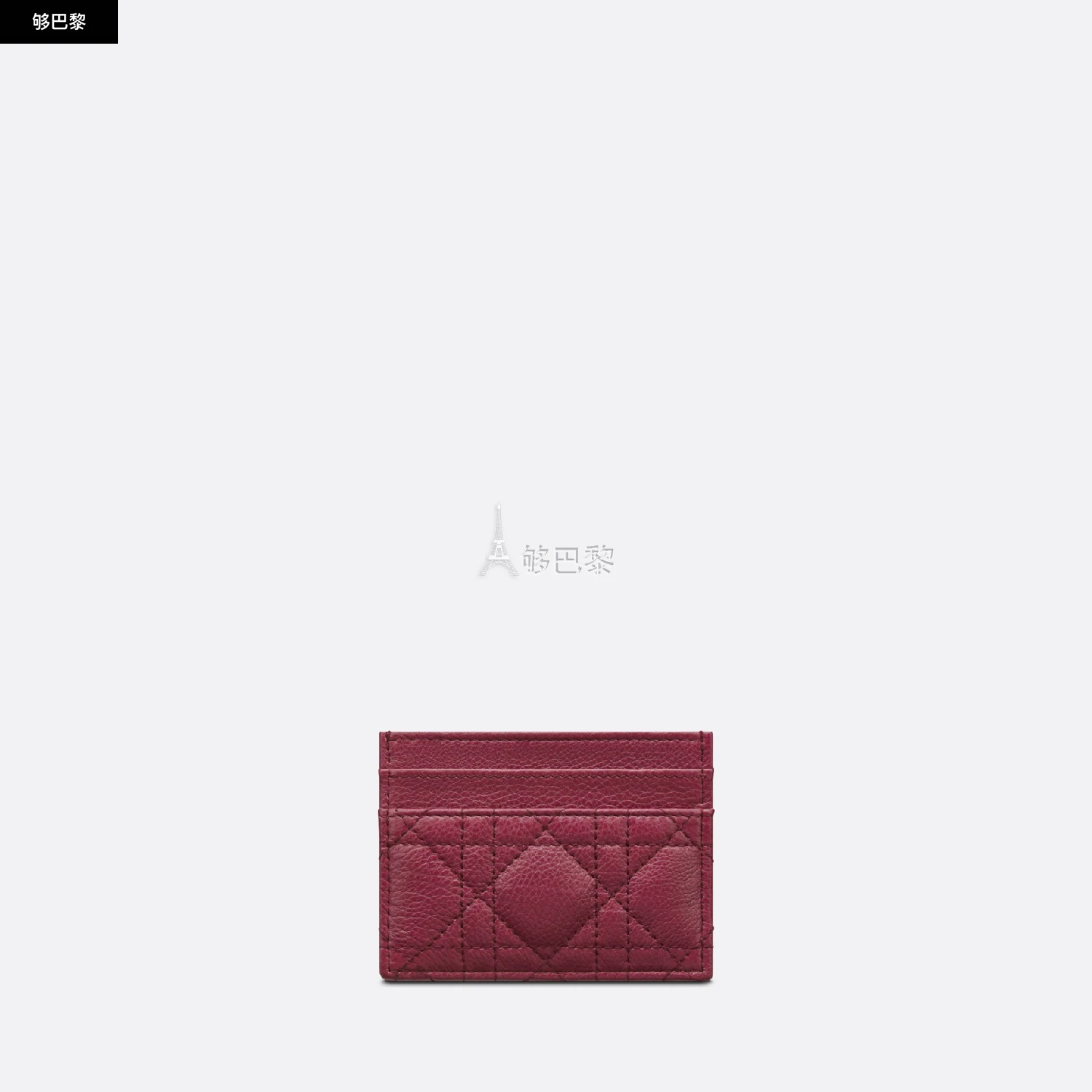 商品Dior|【预售】 迪奥 25春夏 女士 卡包 Porte-cartes 5 fentes Dior Caro S5130UWHC_M97K ,价格¥3399,第5张图片详细描述