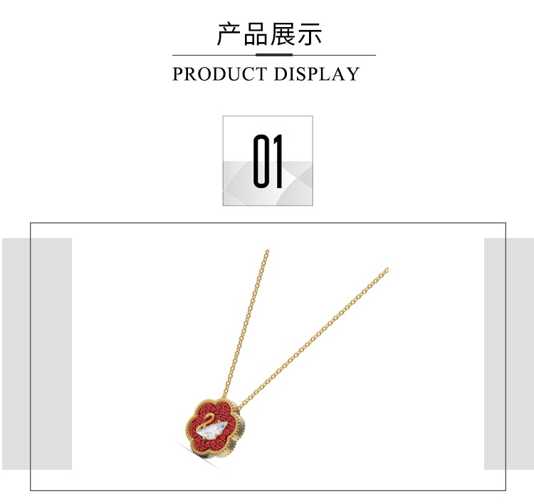 商品Swarovski|施华洛世奇 宝相花天鹅项链 项链项链女 生日礼物女  5597666,价格¥796,第3张图片详细描述