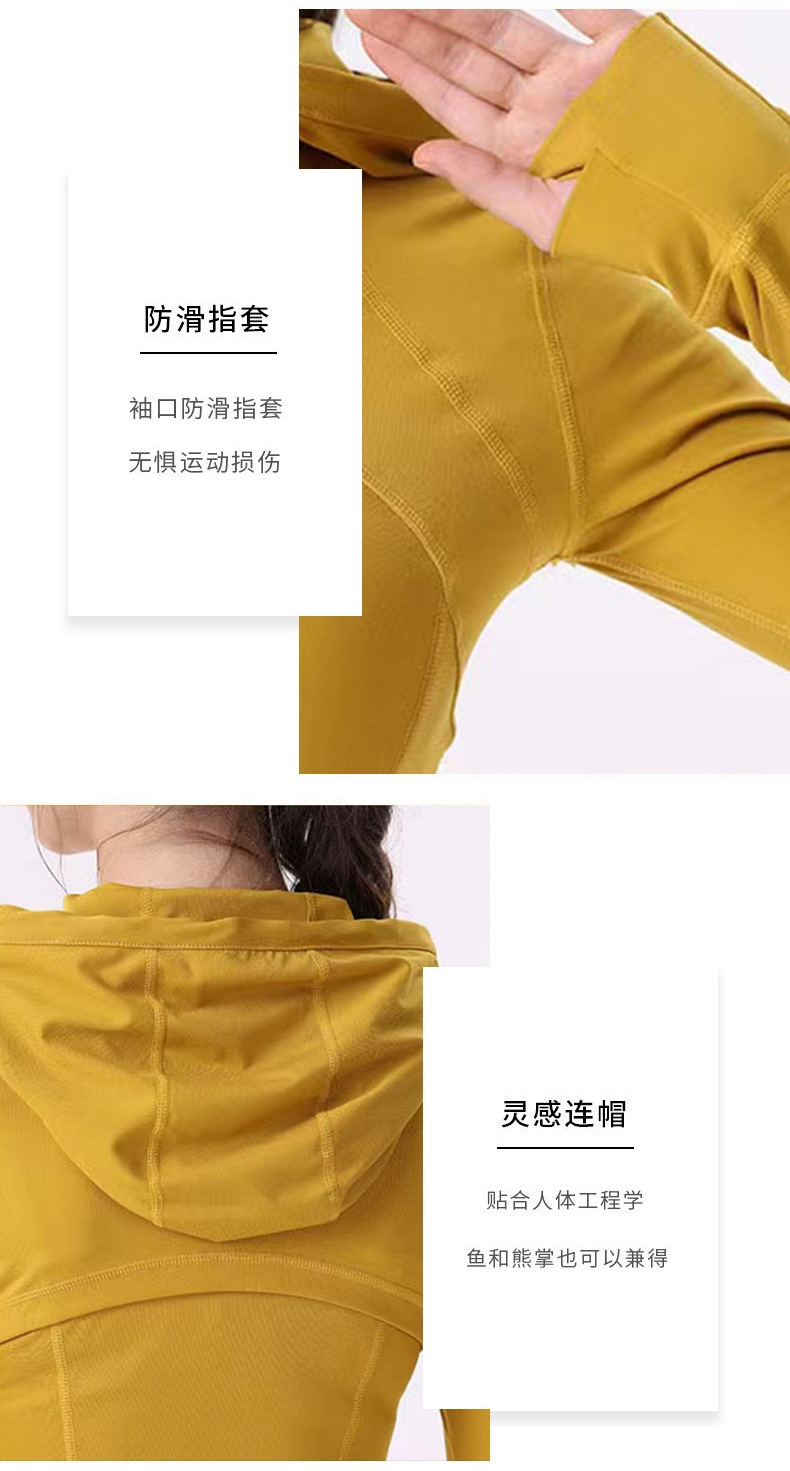 商品[国内直发] GLENVINTEN|格兰云顿新品秋冬连帽防晒速干外套女瑜伽服上衣长袖运动,价格¥369,第3张图片详细描述