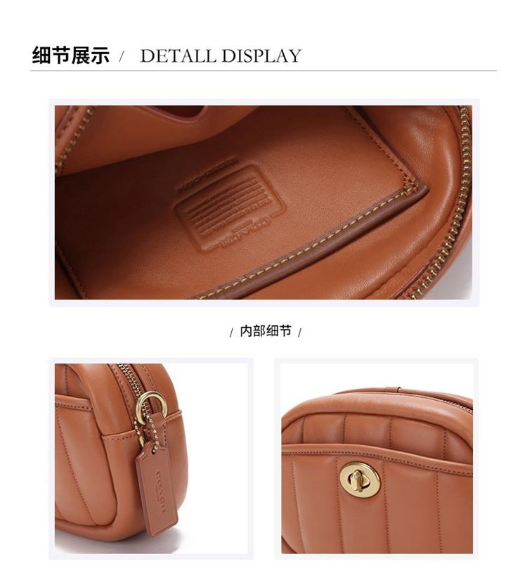 商品Coach|COACH 女士羊皮革单肩斜挎链条包C4814B4NL4,价格¥2851,第11张图片详细描述