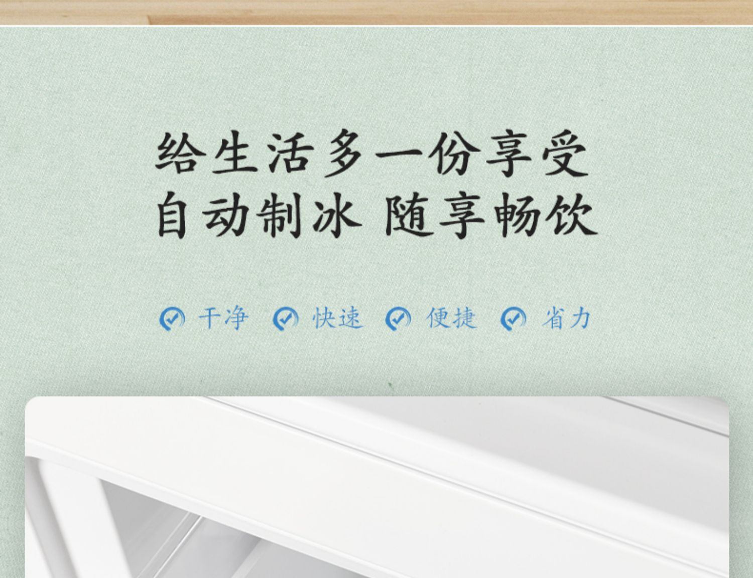 商品[国内直发] Panasonic|Panasonic/松下 三开门电冰箱风冷无霜变频小型家用一级节能TS30AX1,价格¥3677,第6张图片详细描述