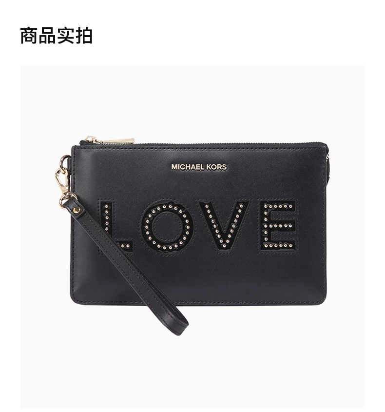 商品Michael Kors|Michael Kors 迈克高仕 黑色牛皮英文女士手拿包 32H7GFDW2O-BLACK,价格¥538,第4张图片详细描述