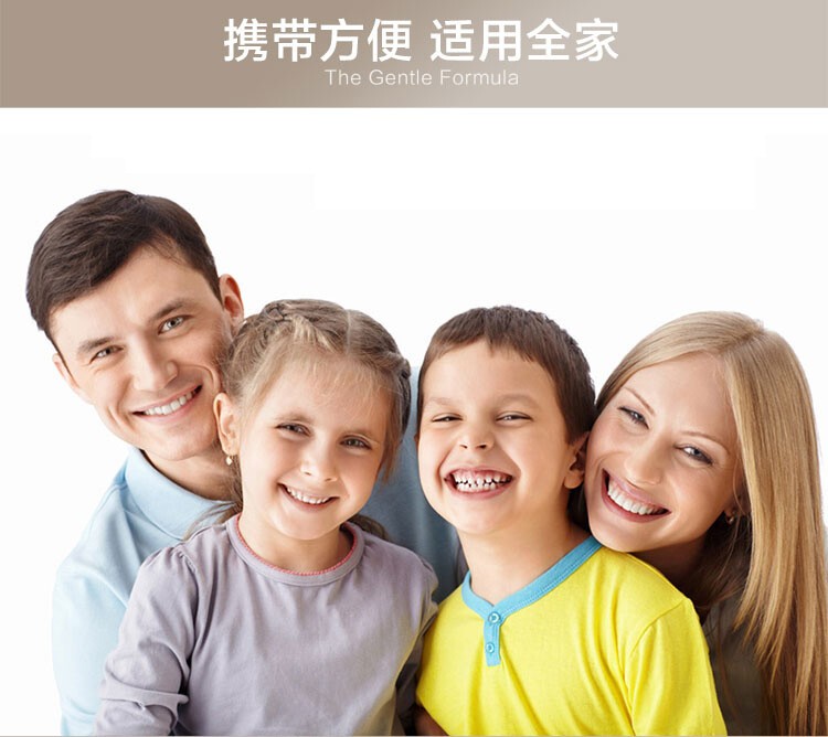 商品WaKODO|日本Wakodo和光堂婴儿驱蚊贴60枚 ,价格¥75,第2张图片详细描述