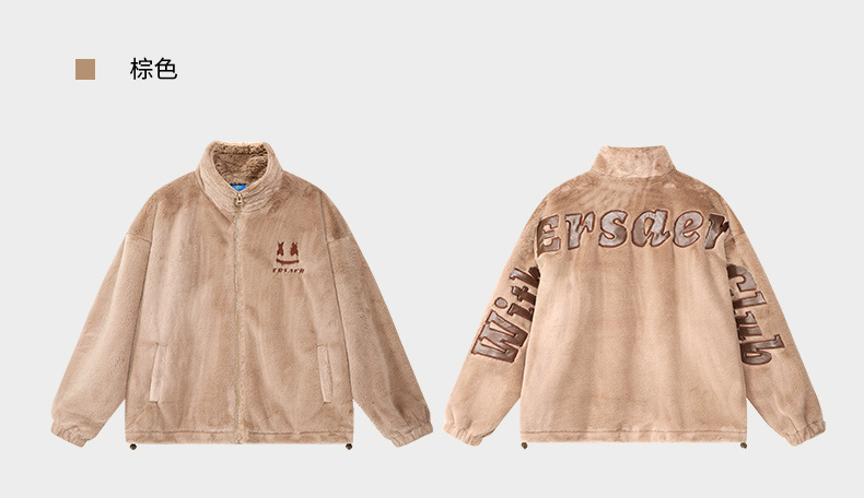 商品[国内直发] ERASER|ER 仿兔毛翻领棉服男女同款冬季宽松情侣装外套ins潮牌休闲加厚保暖棉衣ERyg2255586,价格¥380,第6张图片详细描述