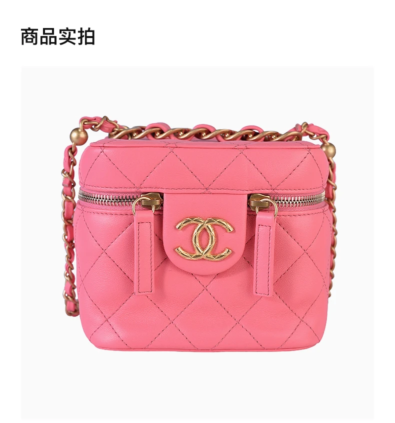 商品[国内直发] Chanel|CHANEL 女士粉色小牛皮单肩包 AS3228-B08008-NH621,价格¥47962,第4张图片详细描述