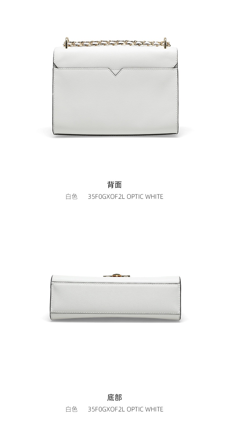 商品Michael Kors|Michael Kors 奥莱 皮质女士单肩斜挎包 35F0GXOF2L-OPTIC-WHITE,价格¥1424,第5张图片详细描述