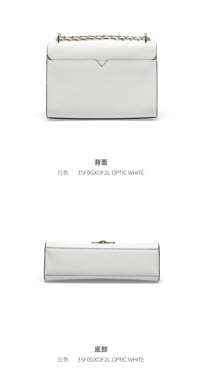 商品Michael Kors|Michael Kors 奥莱 皮质女士单肩斜挎包 35F0GXOF2L-OPTIC-WHITE,价格¥1424,第5张图片详细描述