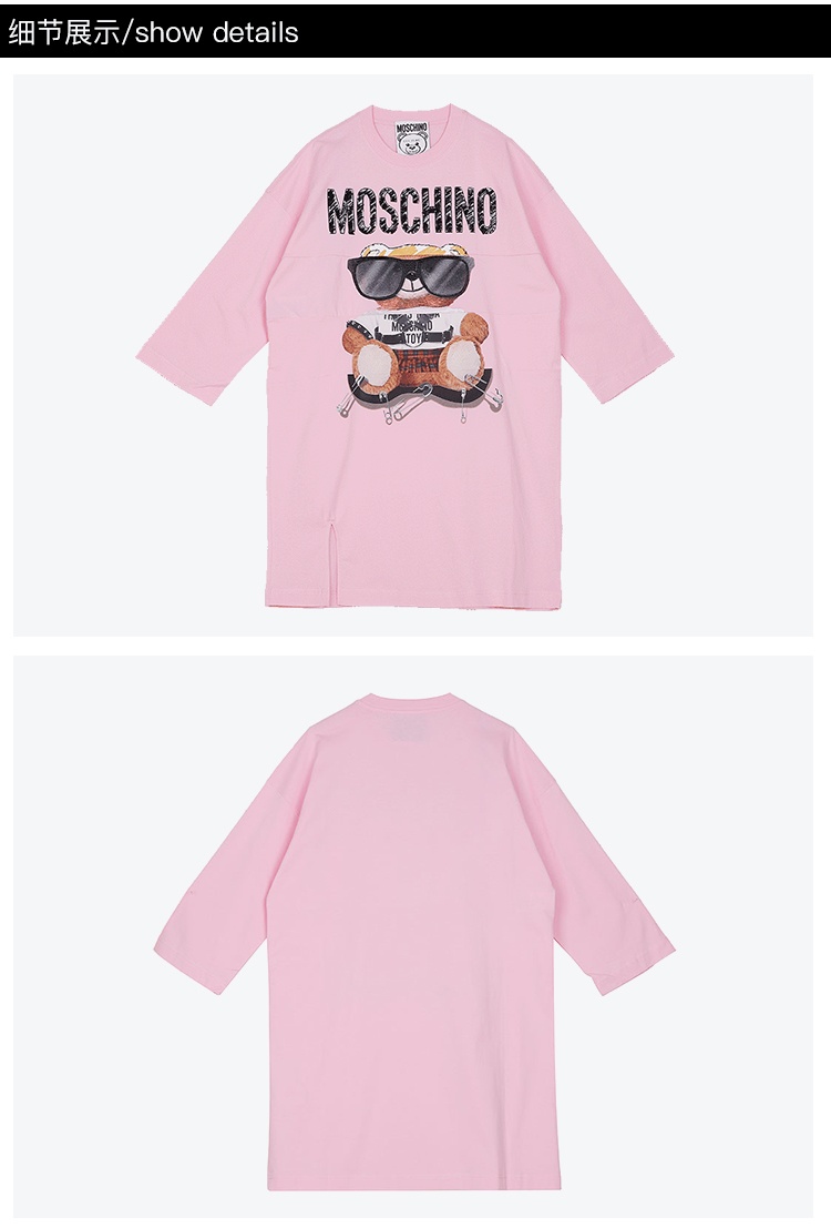 商品[国内直发] Moschino|MOSCHINO/莫斯奇诺 女士粉色棉质刺绣印花拼接小熊中袖连衣裙04545540 V3224（清仓特价）,价格¥1471,第5张图片详细描述