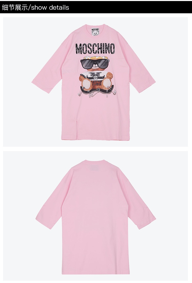 商品[国内直发] Moschino|MOSCHINO/莫斯奇诺 女士粉色棉质刺绣印花拼接小熊中袖连衣裙04545540 V3224（清仓特价）,价格¥1483,第5张图片详细描述