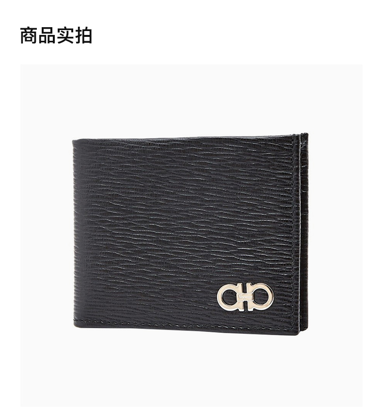 商品Salvatore Ferragamo|Salvatore Ferragamo 菲拉格慕 男士黑色牛皮钱包 66-A064-0685978,价格¥2125,第5张图片详细描述