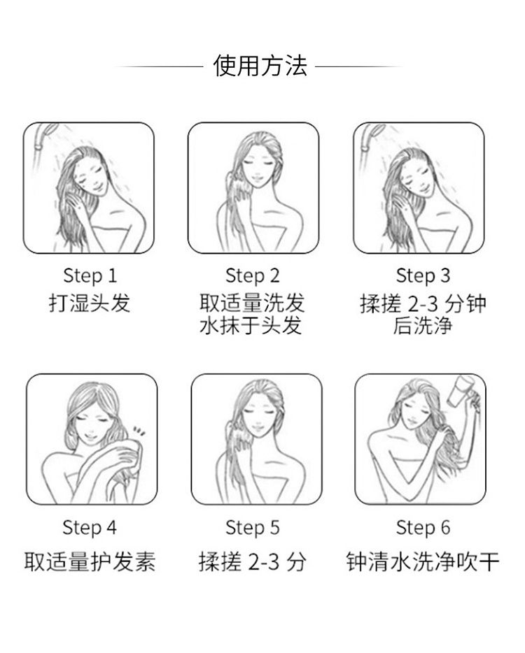 商品Vichy|薇姿DERCOS DS防脱浓密洗发水 紫标200ml �脆弱及细软发质,价格¥148,第7张图片详细描述