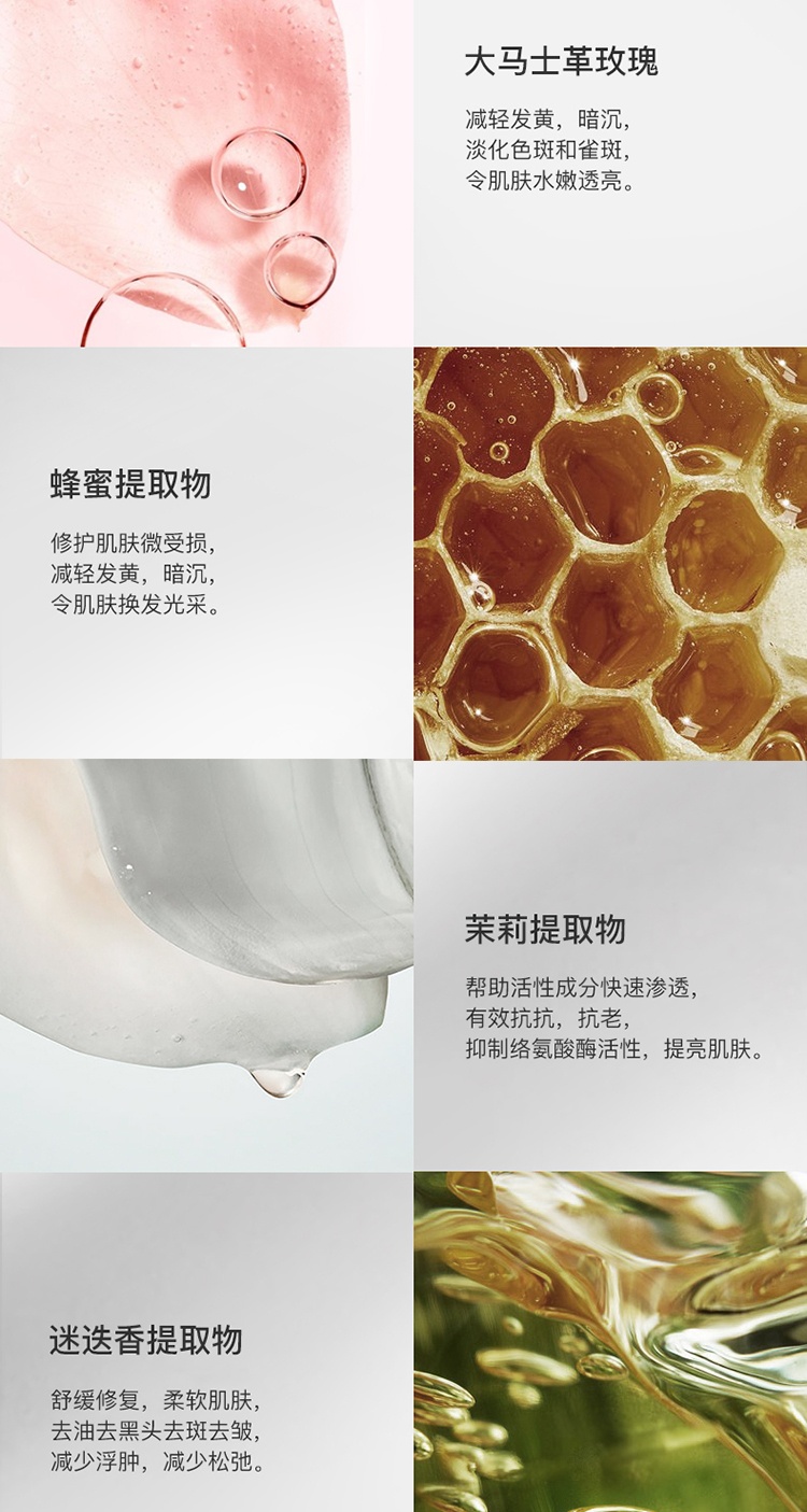 商品111skin|111SKIN 黑钻光藴轻熟维他命C亮肤洁面乳120ml,价格¥409,第6张图片详细描述