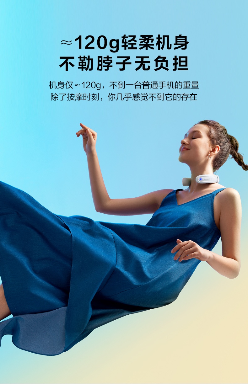商品[国内直发] SKG|颈椎按摩仪器 K3��倍护3肩颈部按摩仪热敷 低频脉冲护颈按摩仪,价格¥273,第14张图片详细描述