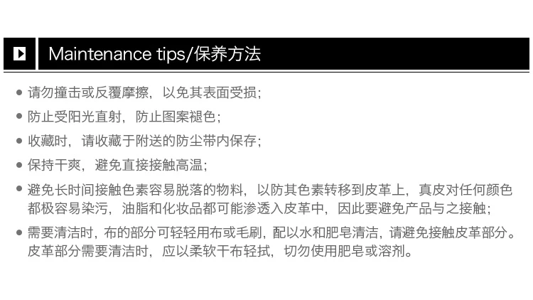 商品[国内直发] Bottega Veneta|Bottega Veneta 葆蝶家 中性羊皮砖红色长款包 150509-V001N-6329,价格¥4054,第9张图片详细描述