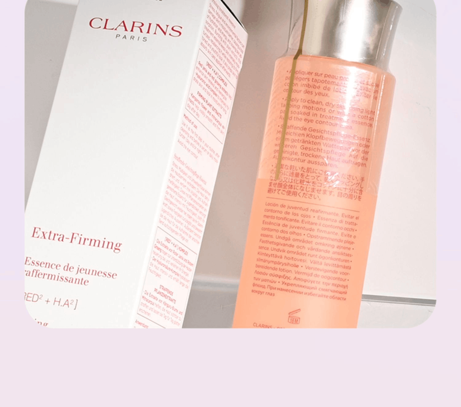 商品Clarins| 新版升级Clarins 娇韵诗弹簧水焕颜紧致精华水200ml紧肤水,价格¥332,第9张图片详细描述