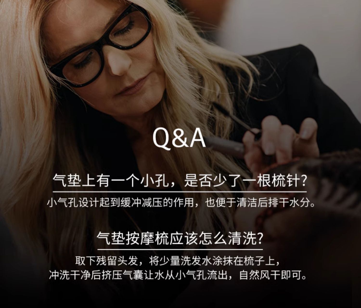 商品【原封正品】 Aveda|Aveda艾梵达 头皮按摩气垫梳蓬松造型气囊按摩梳 25cm经典款,价格¥89,第13张图片详细描述