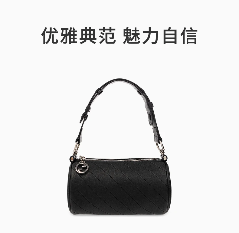 商品[国内直发] Gucci|GUCCI 黑色女士单肩包 760170-AACPY-1000,价格¥12999,第1张图片详细描述