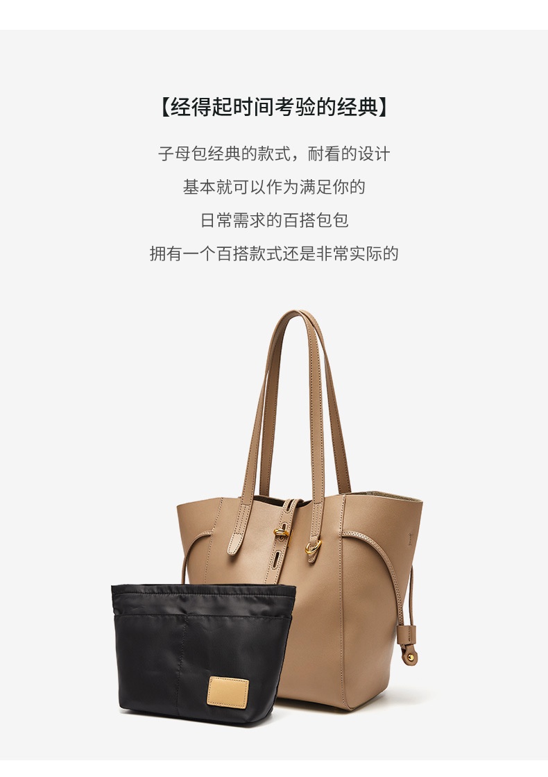 商品[国内直发] GLENVINTEN|真皮女包手提包爆款单肩大容量百搭时尚托特水桶包,价格¥414,第5张图片详细描述