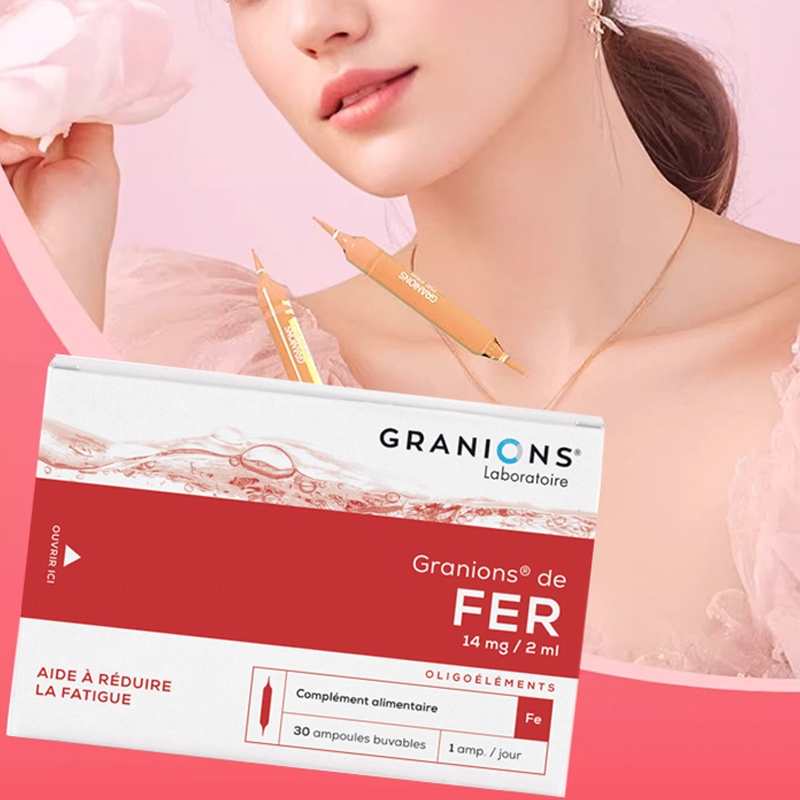 商品Granions|格兰宁元气宝补铁营养液 30支 孕期补气血姨妈期抗疲劳,价格¥190,第13张图片详细描述