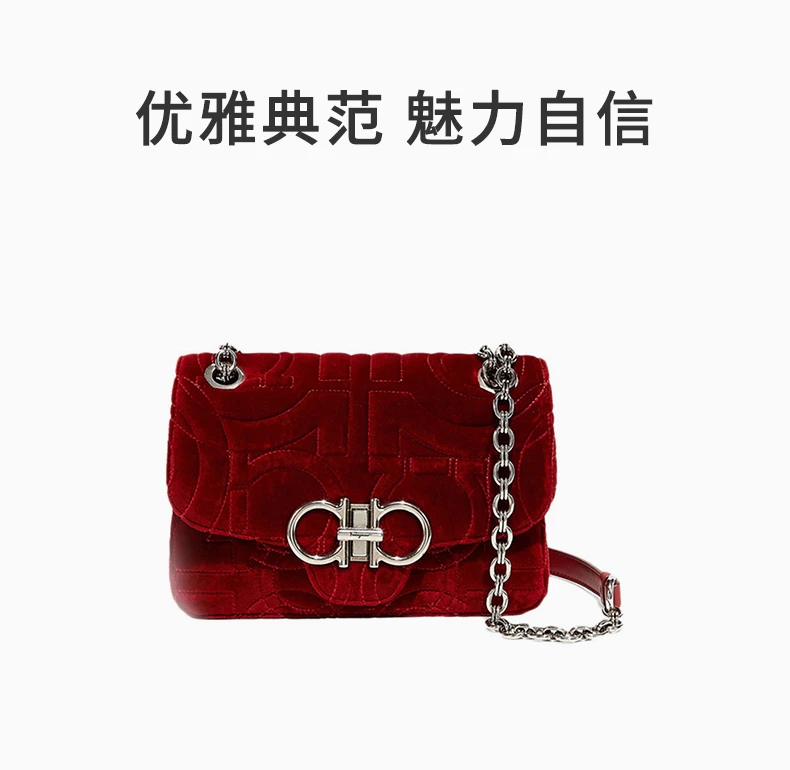 商品[国内直发] Salvatore Ferragamo|Salvatore Ferragamo 菲拉格慕 女士红色单肩包斜挎包 21-H248-695982,价格¥4117,第1张图片详细描述
