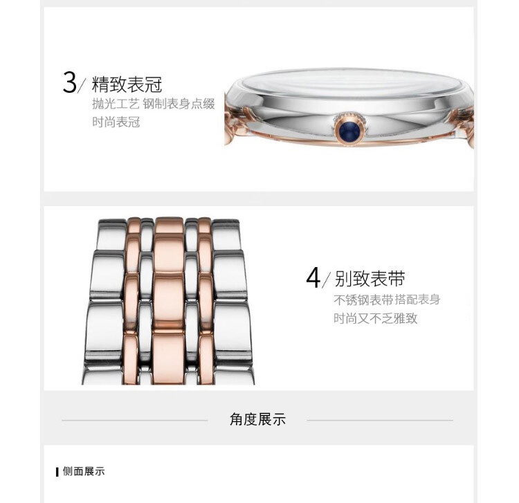 商品Emporio Armani|阿玛尼ARMANI-GIANNI T-B系列 AR11092 石英女表,价格¥1782,第4张图片详细描述