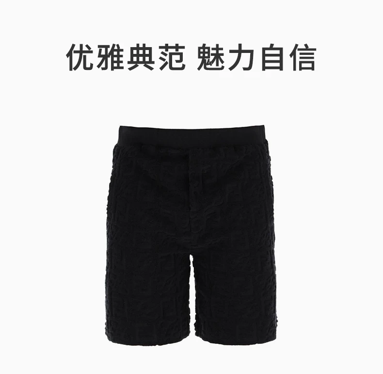 商品[国内直发] Fendi|FENDI 男士短裤黑色 FB0689-A9RK-F0QA1,价格¥5202,第1张图片详细描述