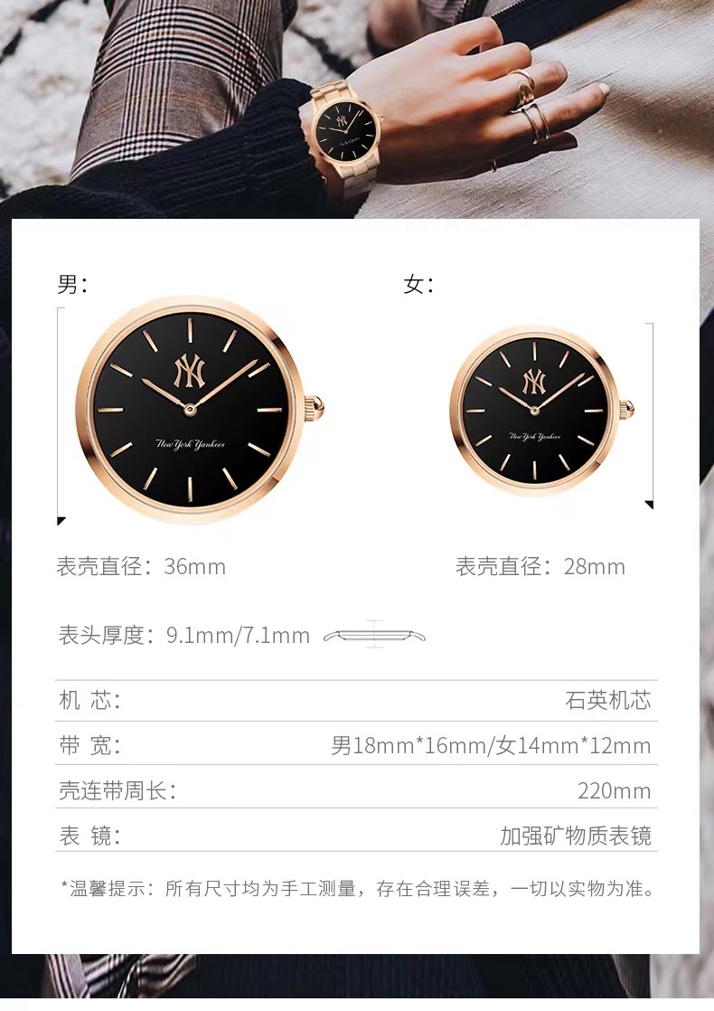 商品[国内直发] MLB|欧美时尚防水石英表金色钢表带男女手表MLB-TP013,价格¥517,第7张图片详细描述