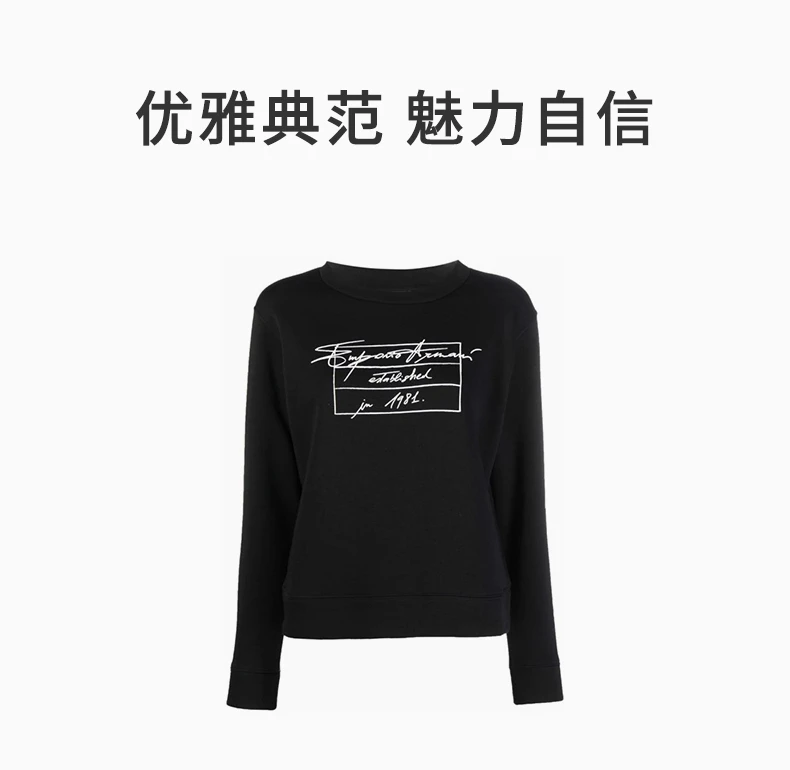 商品Emporio Armani|EMPORIO ARMANI 黑色女士卫衣/帽衫 6K2M7R-2JRGZ-0999,价格¥923,第1张图片详细描述