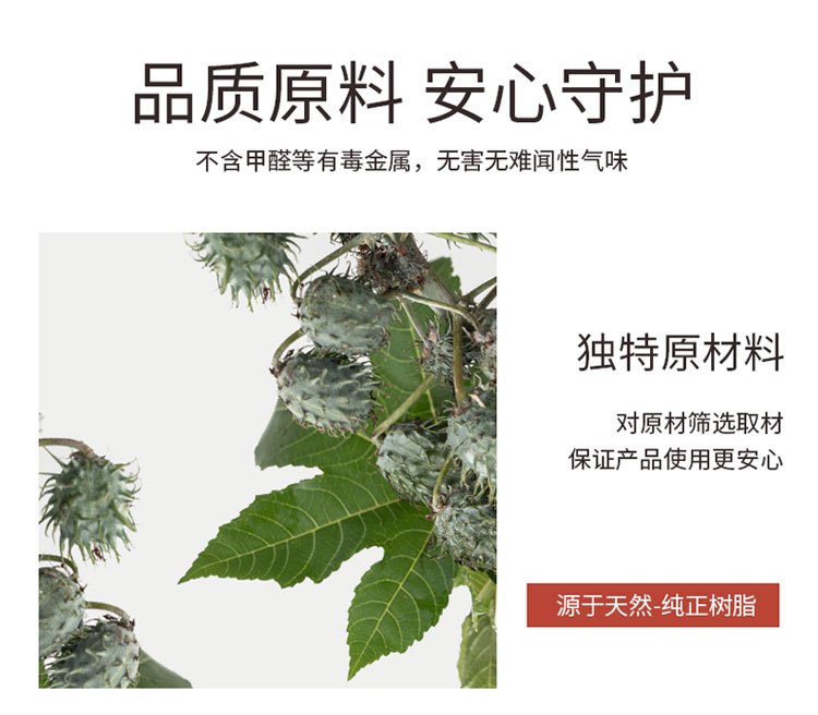 商品La Roche Posay|理肤泉硅清漆防过敏强化指甲油 6ml 保护甲面不褪色,价格¥157,第5张图片详细描述