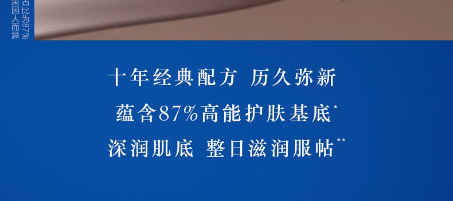 商品Armani|阿玛尼大师粉底液30ml,价格¥597,第6张图片详细描述