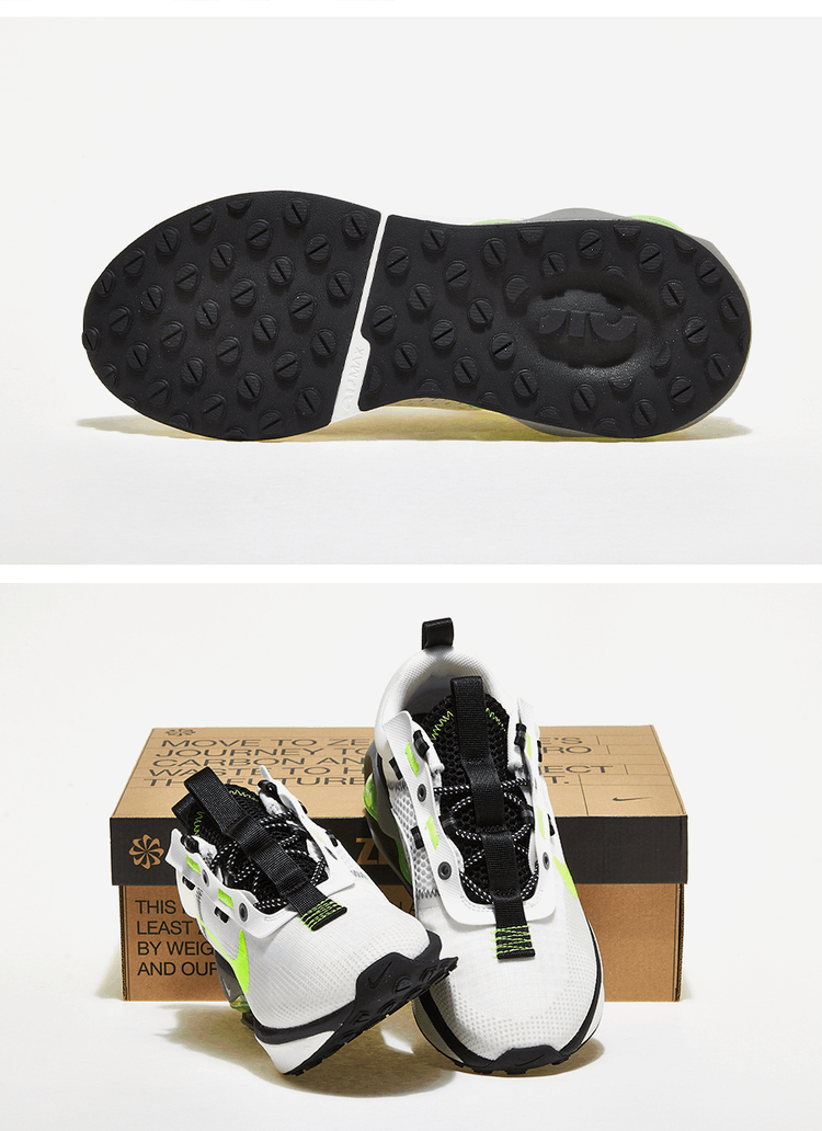 商品NIKE|【Brilliant|包邮包税】耐克 AIR MAX 2021 男生  运动鞋 SNEAKERS  DH5134 100,价格¥629,第3张图片详细描述