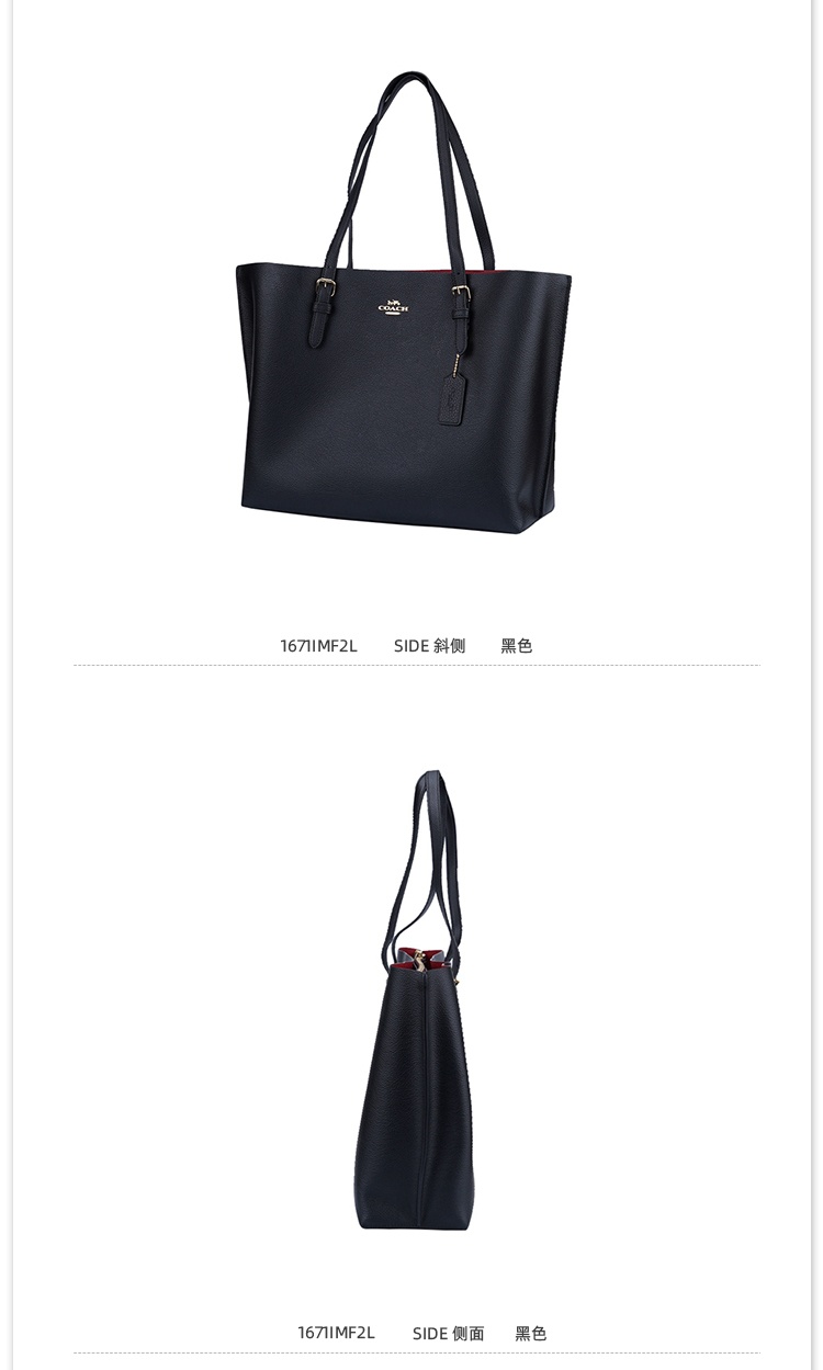 商品Coach|蔻驰Mollie系列女士卵石皮手提单肩托特包,价格¥1983,第4张图片详细描述