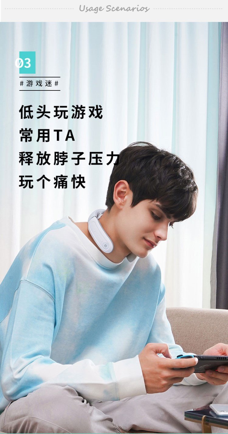 商品[国内直发] SKG|颈椎按摩器肩颈部4356按摩仪多功能护颈仪智能可热敷,价格¥251,第24张图片详细描述