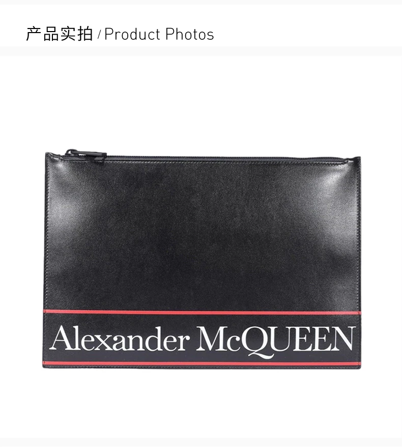 商品[国内直发] Alexander McQueen|Alexander McQueen 男士黑色白色字母logo小牛皮拉链手拿包 560472-1SJ6B-1092,价格¥2436,第4张图片详细描述