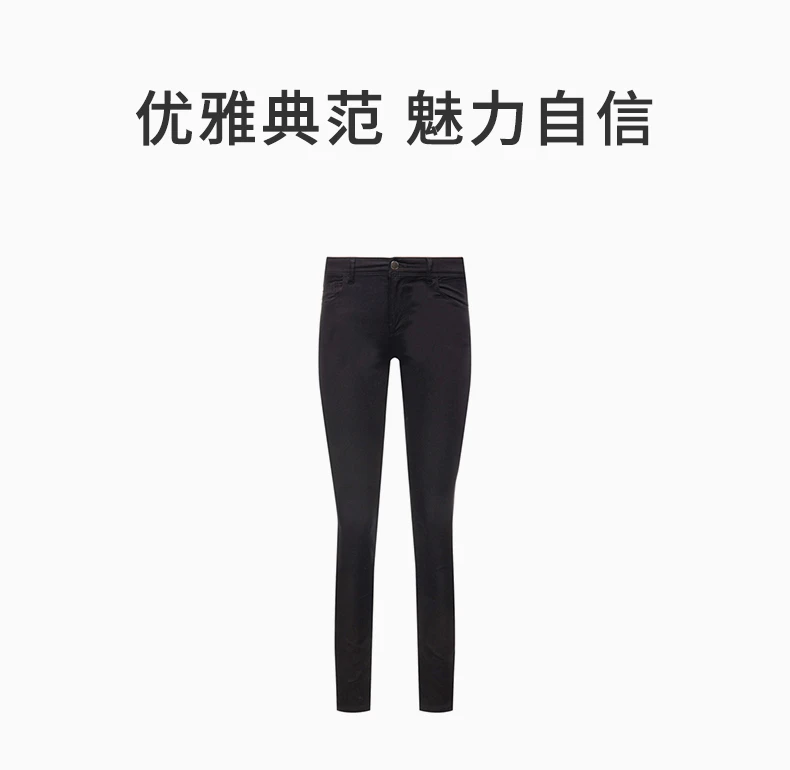 商品Emporio Armani|EMPORIO ARMANI 黑色女士休闲裤 6G2J28-2DXIZ-0005,价格¥710,第1张图片详细描述
